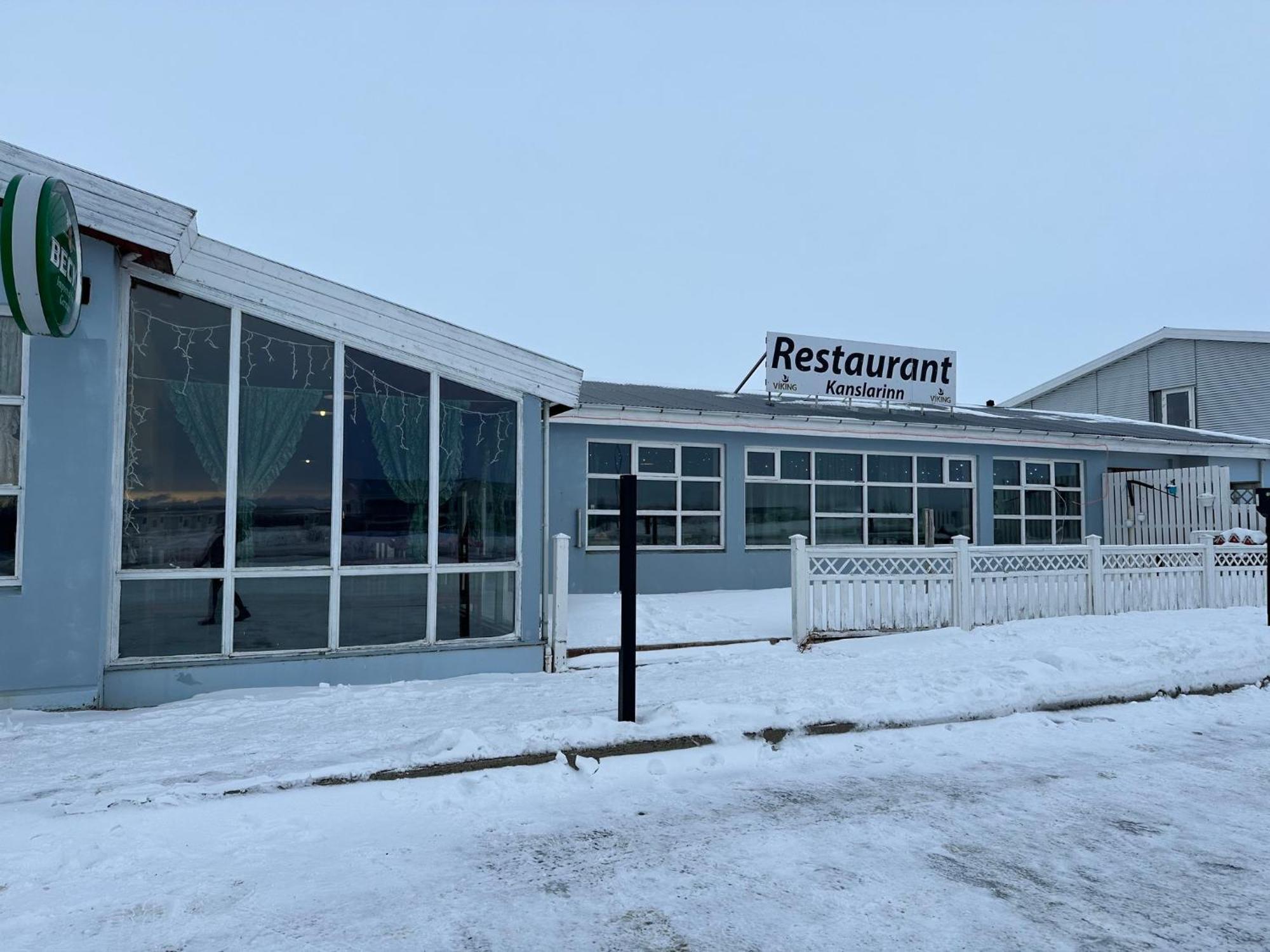Hotel Kanslarinn Hella Exterior foto