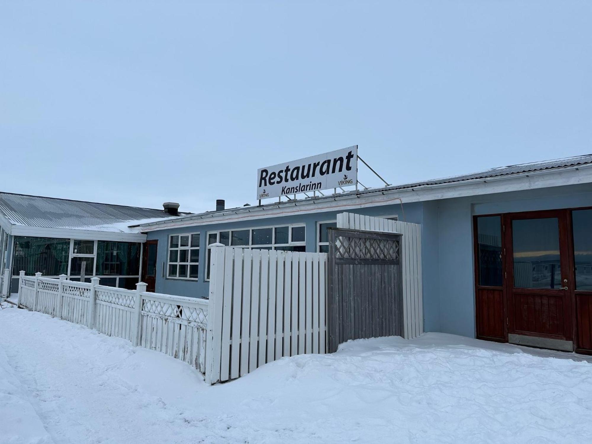 Hotel Kanslarinn Hella Exterior foto